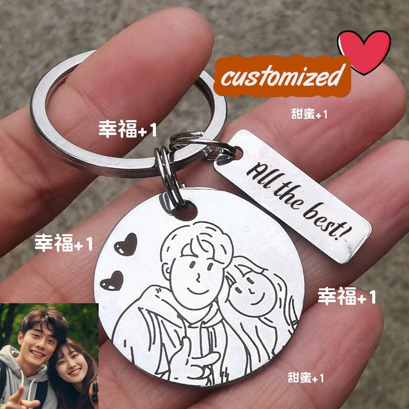 Personalized  Keychain - Couple Photo - Custom Engraved Gift for Him or Her - Unique Birthday or Annive