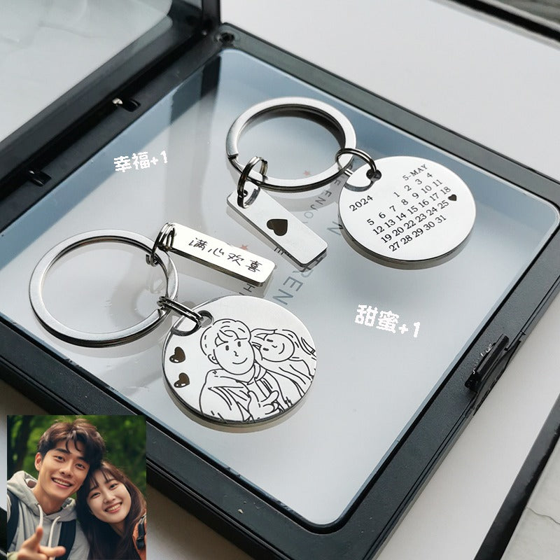 Personalized  Keychain - Couple Photo - Custom Engraved Gift for Him or Her - Unique Birthday or Annive