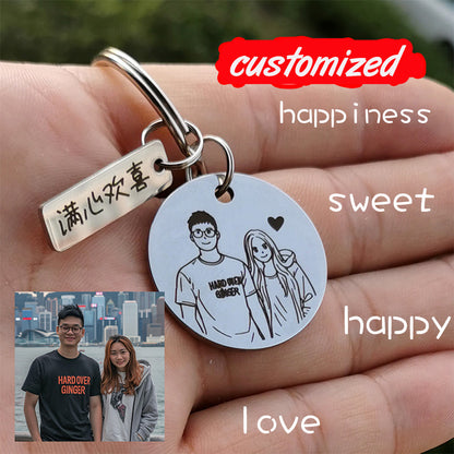 Personalized  Keychain - Couple Photo - Custom Engraved Gift for Him or Her - Unique Birthday or Annive